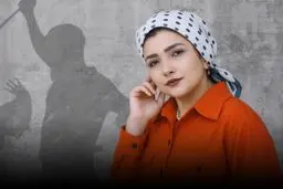 راز ناپدید‌شدن کبرا رضایی | جسد مثله شده در پاکدشت و یک قتل فراموش شده!