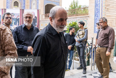 سلامی