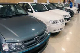 قیمت خودرو‌های داخلی امروز 16 آبان در بازار + جدول