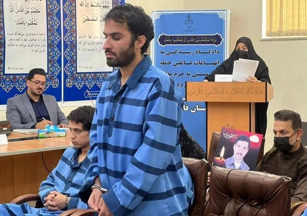 اعدام ۲ نفر از عاملان جنایت تروریستی حمله به حرم شاهچراغ