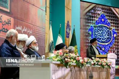 کنگره