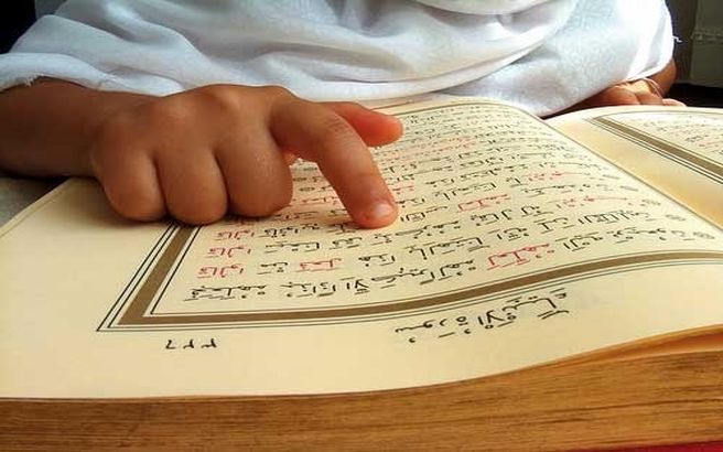 ماجرای اجبار بریتانیا به یادگیری دروس اسلامی توسط دانش آموزان چیست؟