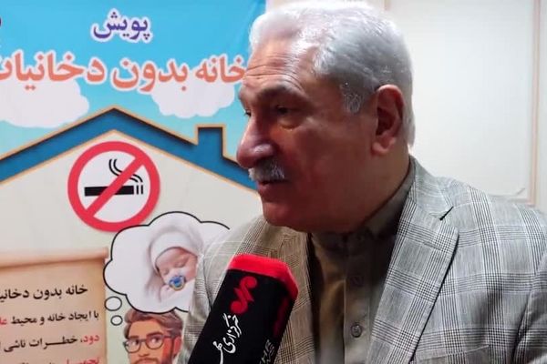 کاهش سن مصرف دخانیات به ۱۲ سال؛ هشدار درباره عوارض ویپ و «ریه پاپ کورنی»