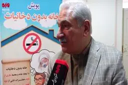 کاهش سن مصرف دخانیات به ۱۲ سال؛ هشدار درباره عوارض ویپ و «ریه پاپ کورنی»