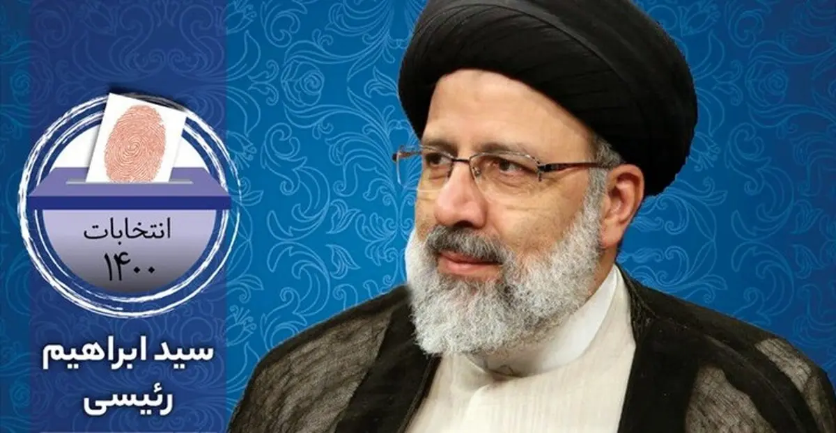 وعده‌های بورسی رئیسی