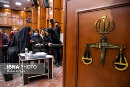 انتقاد کیهان از قاضی پرونده گروهک تروریستی منافقین