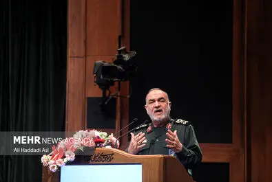 همایش بین المللی نظم جدید جهانی