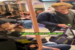 واکنش روس‌ها به اخراج یک ایرانی از مترو مسکو !