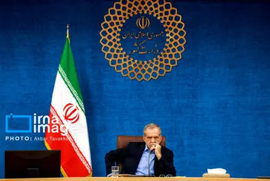 پزشکیان