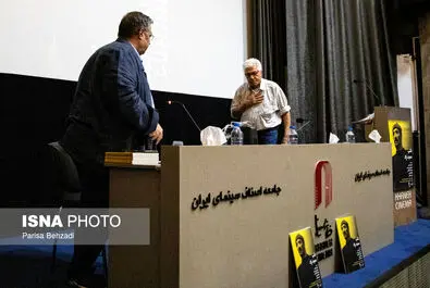سعید راد