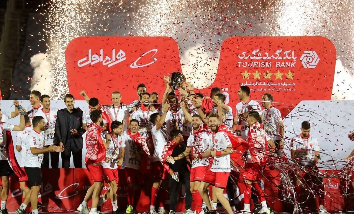 پنحمین قهرمانی متوالی پرسپولیس در لیگ برتر