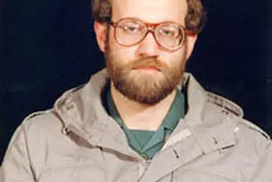 علی لاریجانی