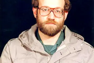 علی لاریجانی