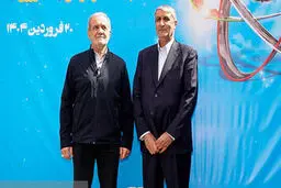 پزشکیان: از صلح حمایت می‌کنیم، اما تسلیم نمی‌شویم | دنبال بمب اتم نیستیم | رهبری با سرمایه‌گذار آمریکایی در کشور هیچ مخالفتی ندارند