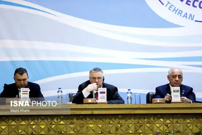 همایش خزر 