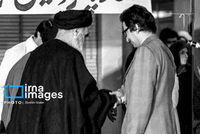 تنفیذ