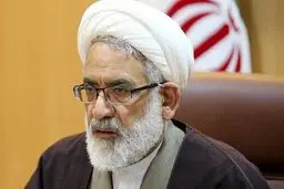 جزئیات جدید از زمان برگزاری دادگاه منافقین