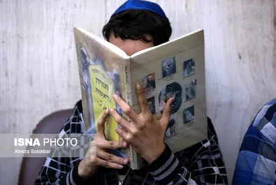 یهودیان
