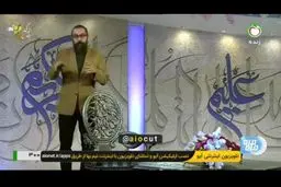 طعنه جالب مجری تلویزیون به واکسن دزدهای شهرداری|فیلم