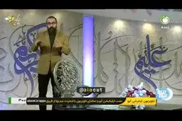 طعنه جالب مجری تلویزیون به واکسن دزدهای شهرداری|فیلم