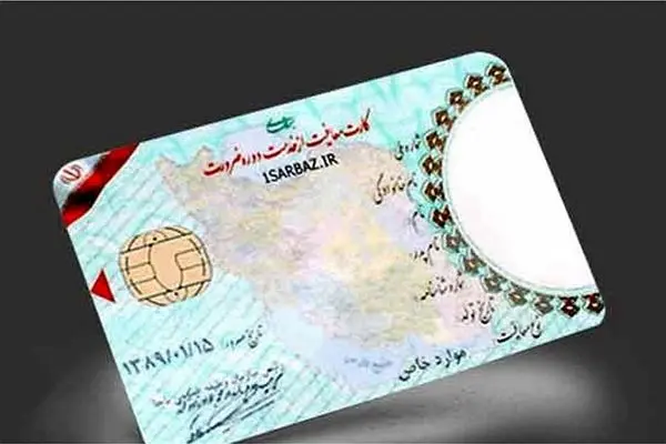 هشدار سازمان وظیفه فراجا درباره کارت پایان خدمت و معافیت