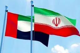 سفیر امارات به تهران باز می‌گردد