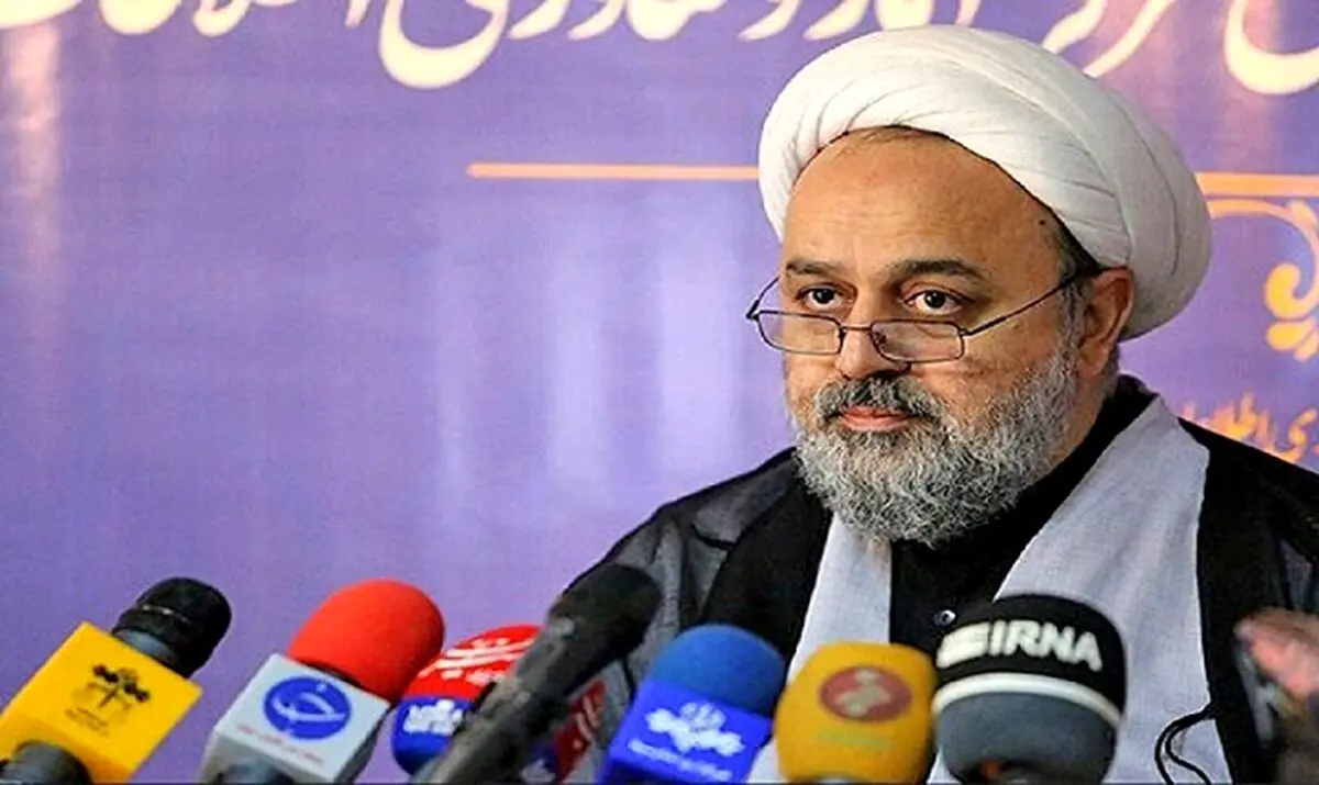 جزئیات برگزاری کنفرانس بین‌المللی وحدت اسلامی با حضور سران قوا