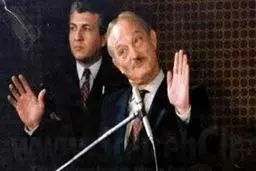 آقای هنرپیشه مشهور به جرم جاسوسی در ایران اعدام شد!