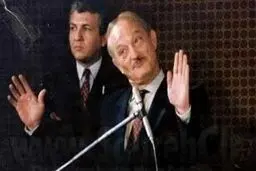 آقای هنرپیشه مشهور به جرم جاسوسی در ایران اعدام شد!