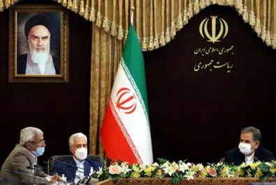 نشست شورای عتف