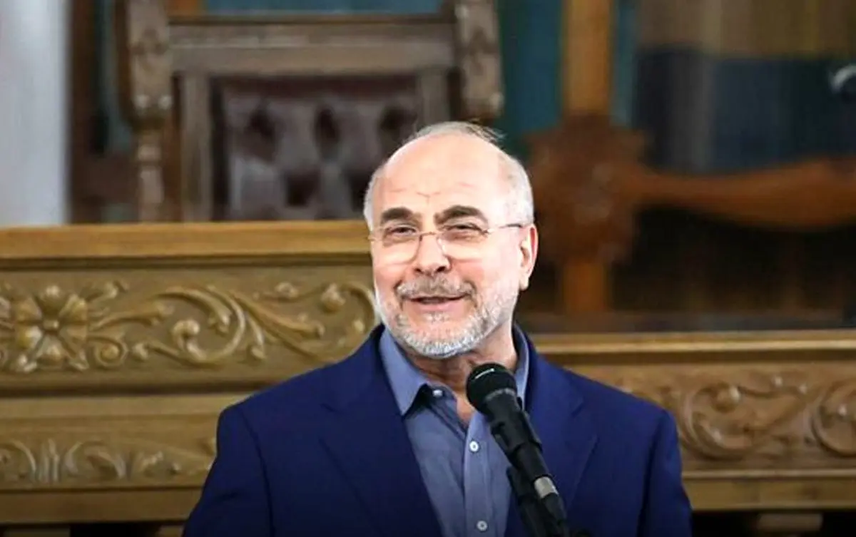 اظهار نظر قالیباف درباره شرایط ژئوپلیتیک