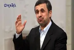 واکنش احمدی‌نژاد به طرح مجلس برای فضای مجازی