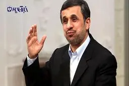 واکنش احمدی‌نژاد به طرح مجلس برای فضای مجازی