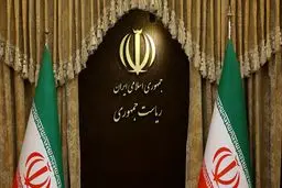 معیارهای پزشکیان برای انتخاب همکاران