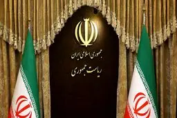 معیارهای پزشکیان برای انتخاب همکاران