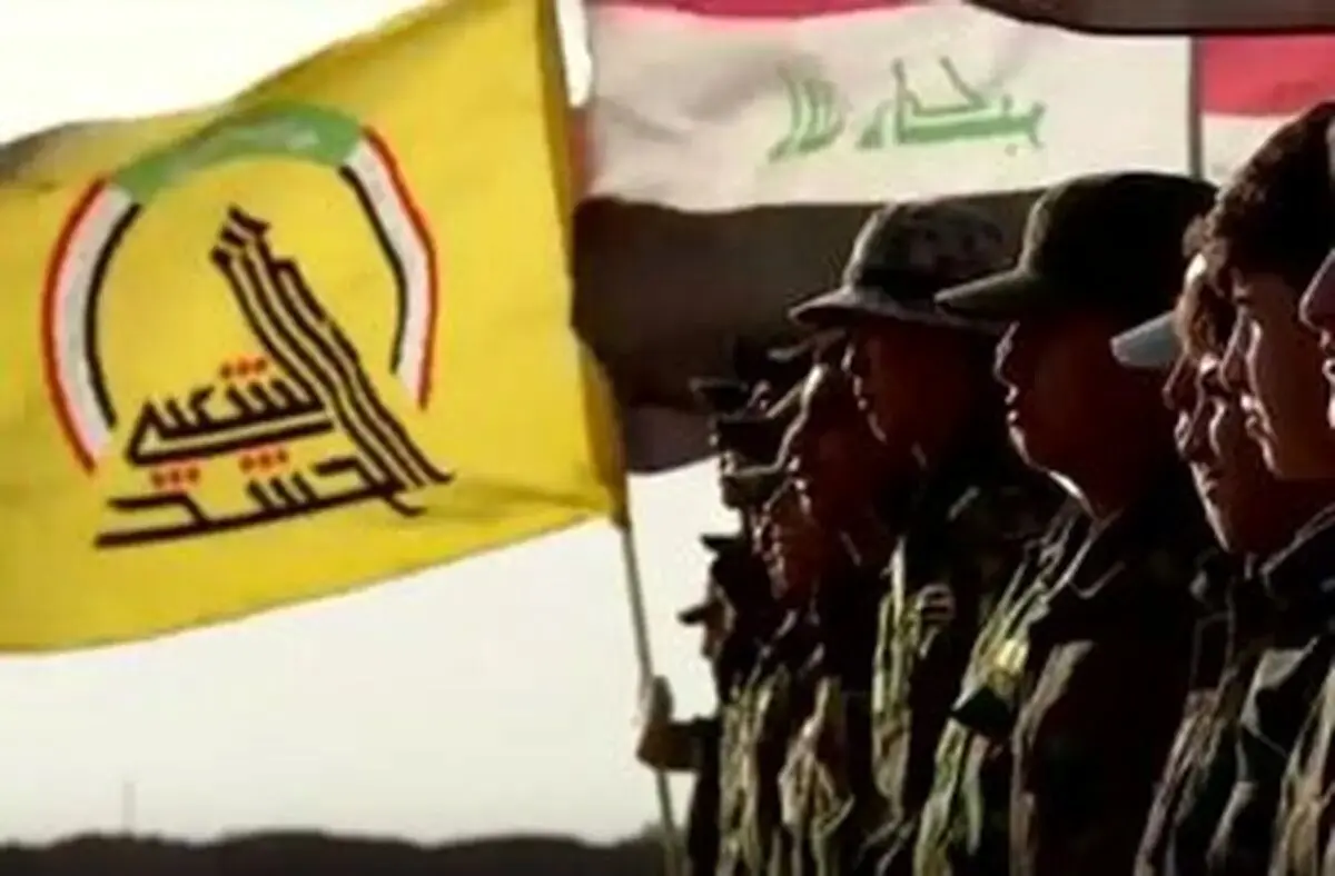  تشییع باشکوه زائران و رزمندگان شهید حشدالشعبی در عراق