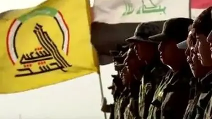  تشییع باشکوه زائران و رزمندگان شهید حشدالشعبی در عراق
