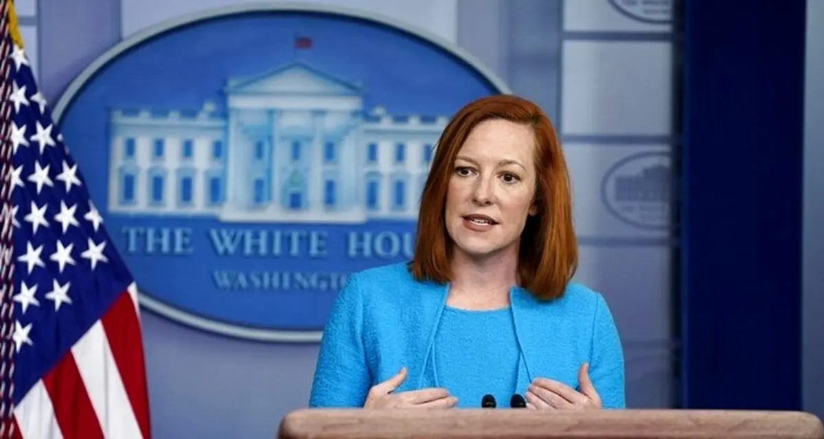 واکنش معنادار کاخ سفید به برکنار شدن نتانیاهو از قدرت