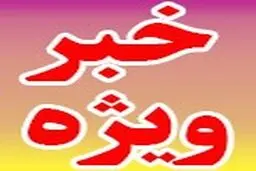 تیپ لاکچری سپیده خداوردی + عکس