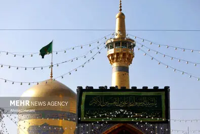 علی اکبر (ع) حرم رضوی