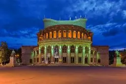 با پروازهای مستقیم به ایروان نگین ارمنستان سفر کنید