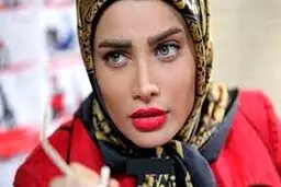 عکس های باورنکردنی از تینا آخوندتبار