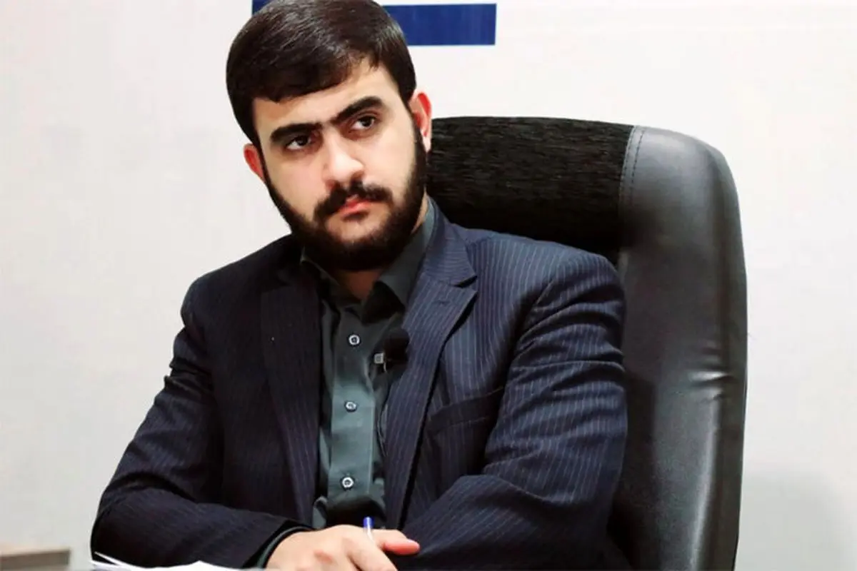 پول‌پاشی برای سفیدشویی