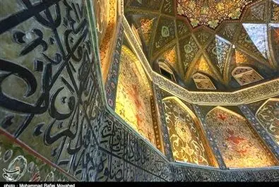مقبره شاه عباس صفوی