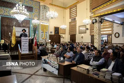 یهودیان