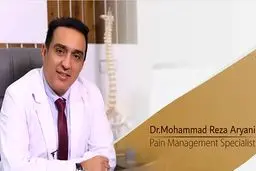 دیسک کمر چیست و بهترین روش درمان آن چیست؟