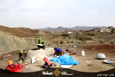 محرومان سرباز