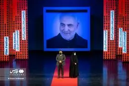 تصاویر مراسم اختتامیه جشنواره سینماحقیقت