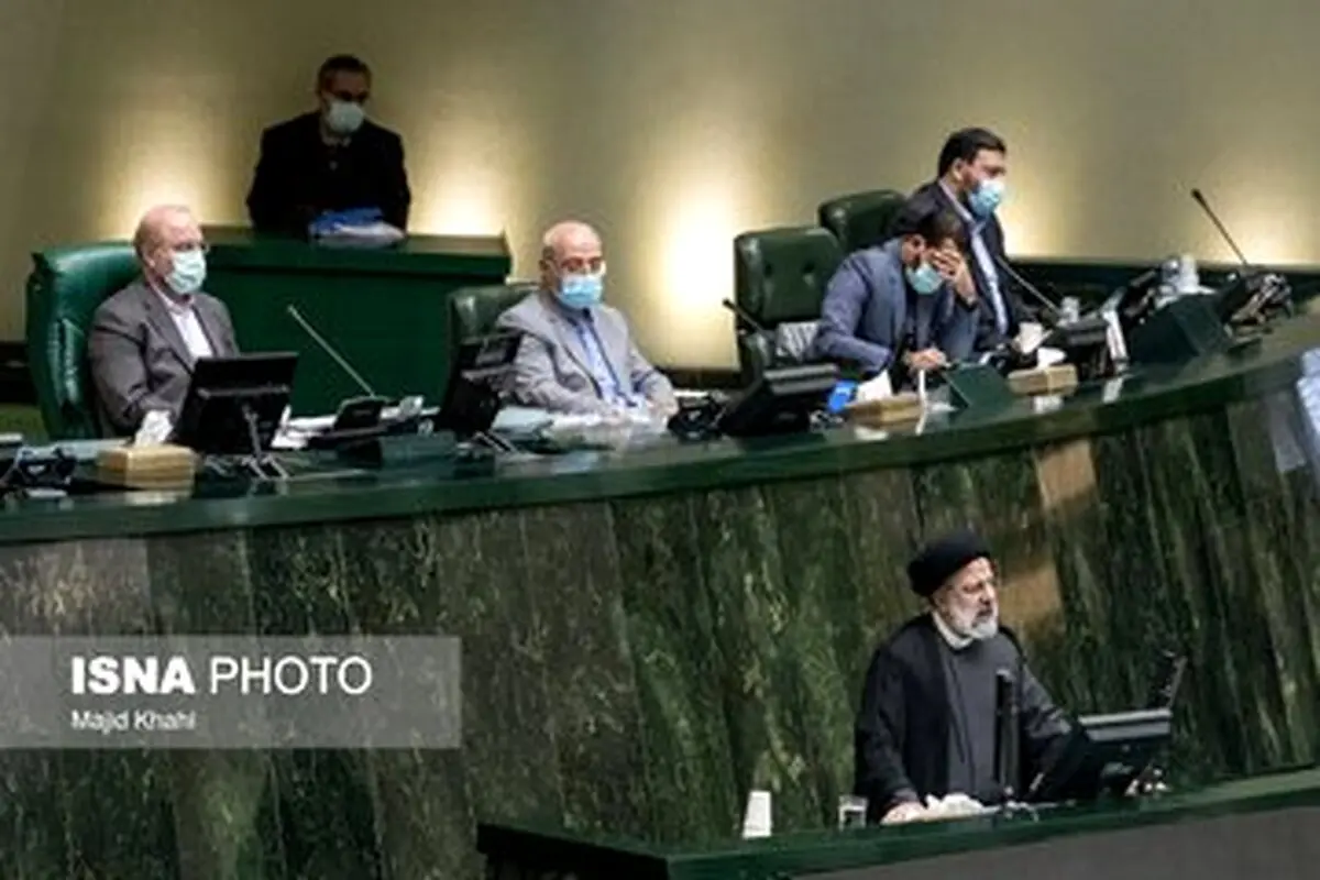 دعوای دولت و مرکز پژوهش‌ها بالا گرفت