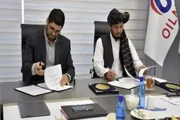 طالبان خبر داد: امضای قرارداد خرید 350 هزار تن نفت از ایران